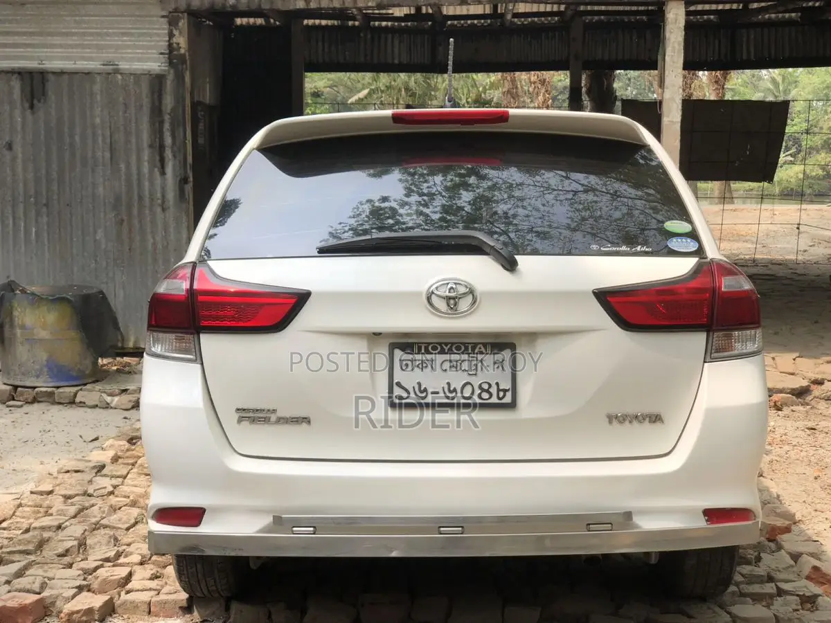 Toyota Fielder X 2016