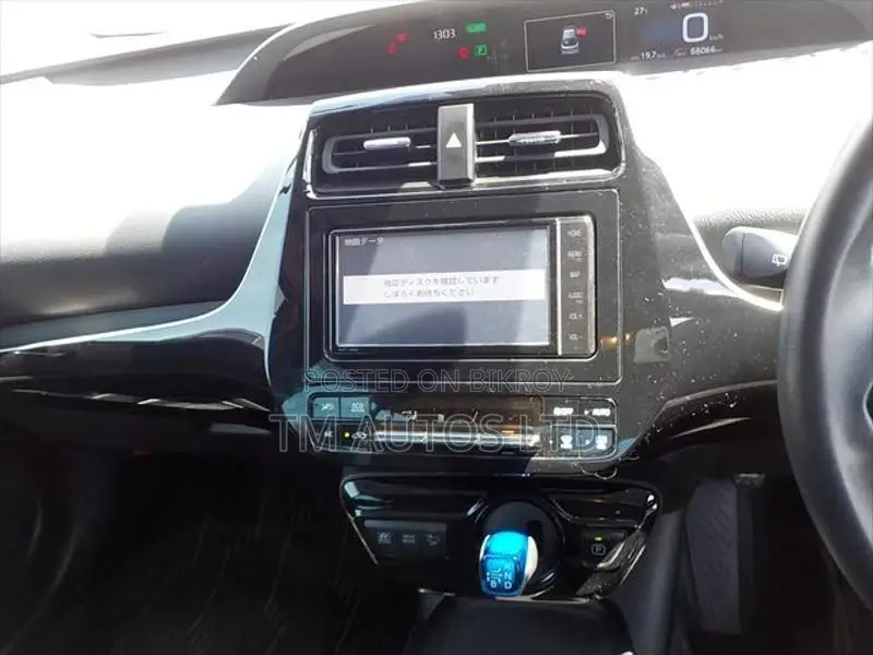 Toyota Prius S LED PKG 4.0 PEARL 2020
