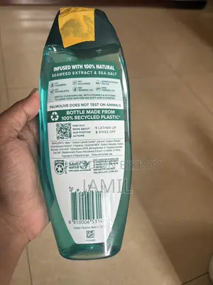 আমদানি করা অস্ট্রেলিয়ান পামোলিভ ন্যাচারালস সি মিনারেলস বডি ওয়াশ