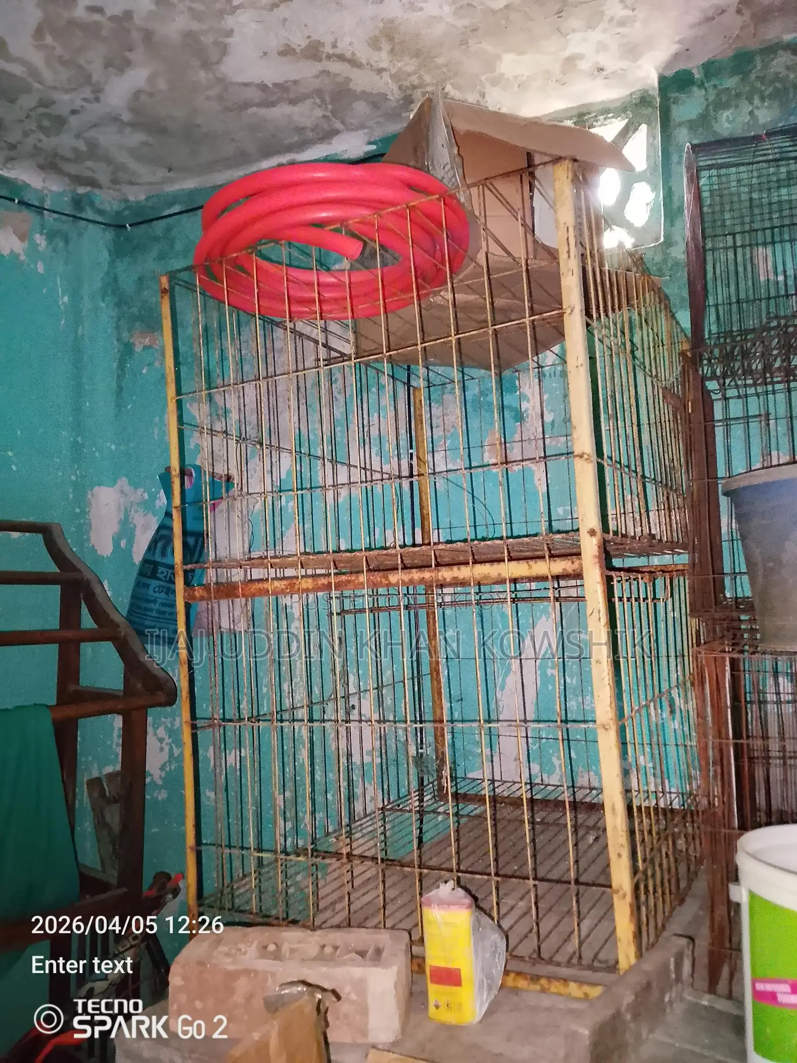 কবুতর এর খাচা বিক্রি হবে