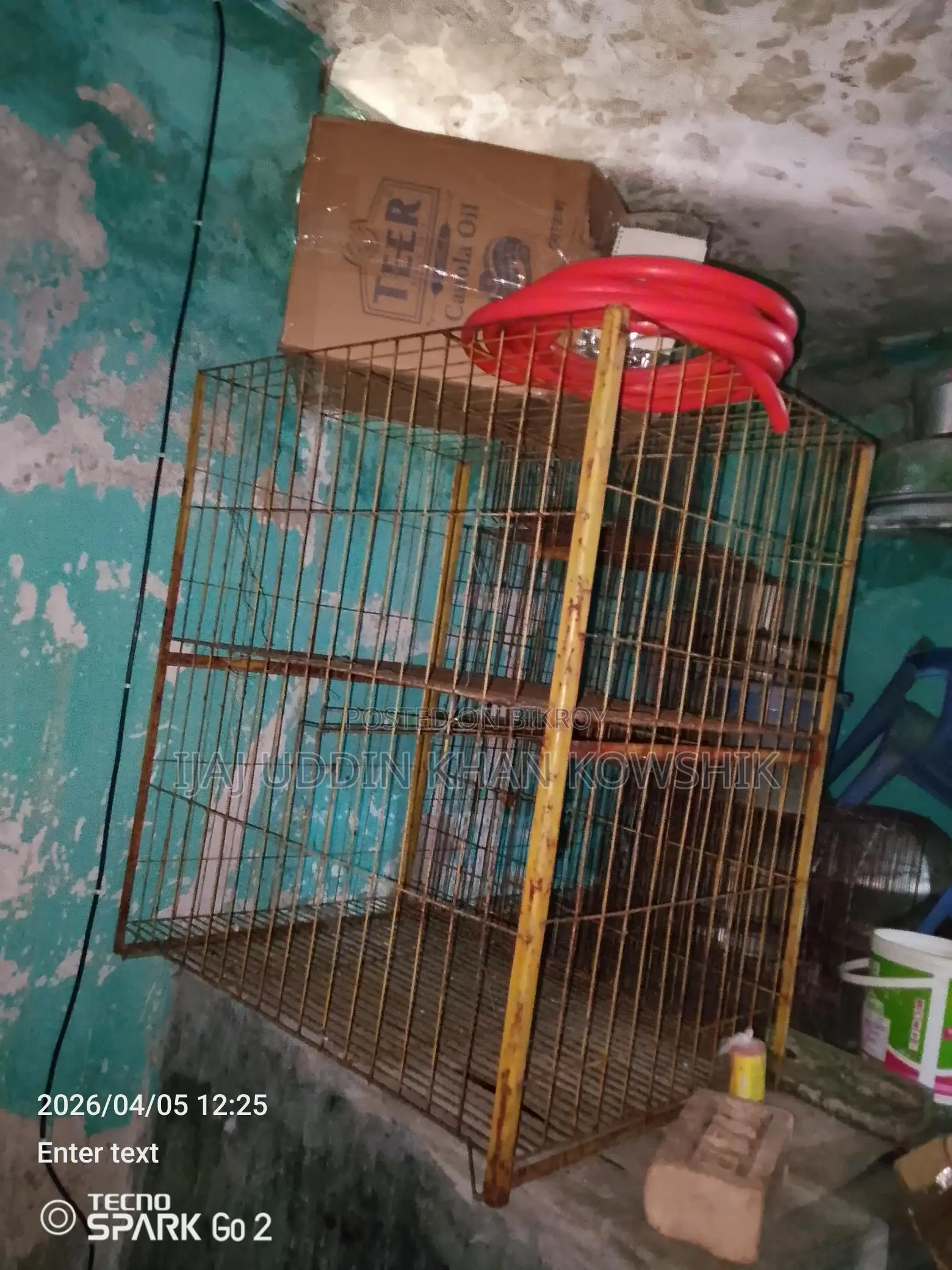 কবুতর এর খাচা বিক্রি হবে