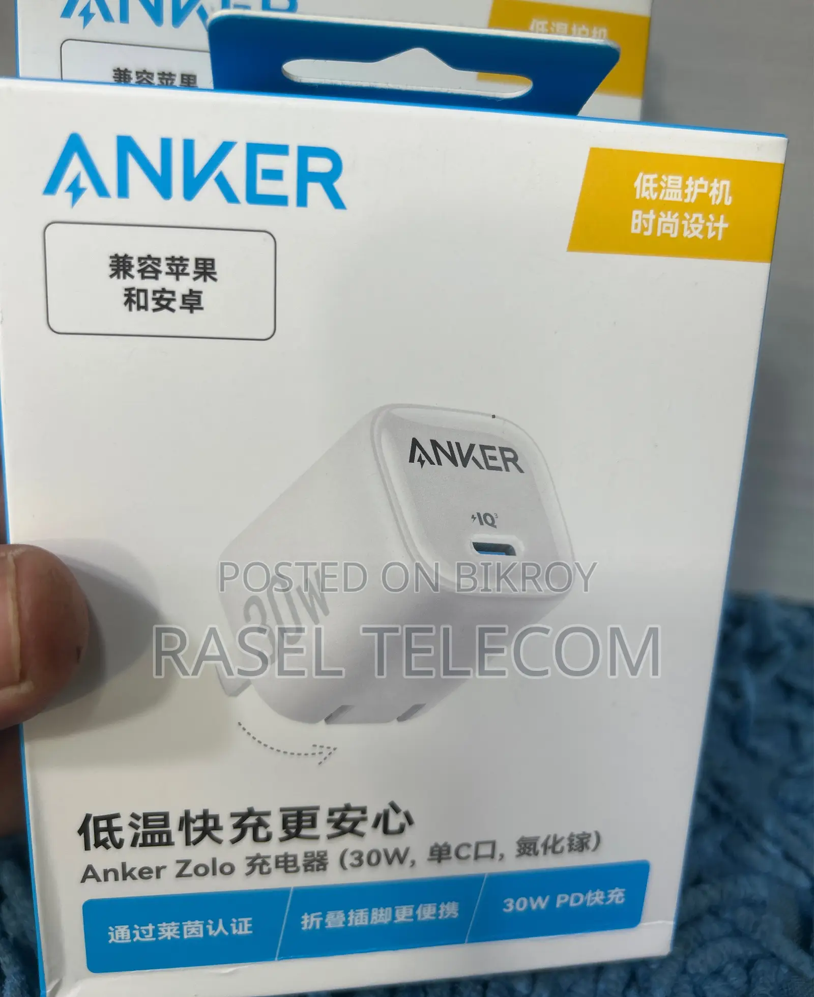 Anker 30W Zolo Charger | Super Fast Charging, Compact & Convenient