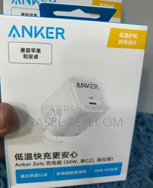 Anker 30W Zolo Charger | Super Fast Charging, Compact & Convenient