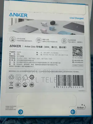 Anker 30W Zolo Charger | Super Fast Charging, Compact & Convenient