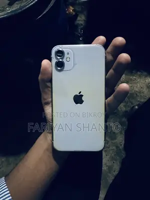 Apple iPhone 11 (Used)