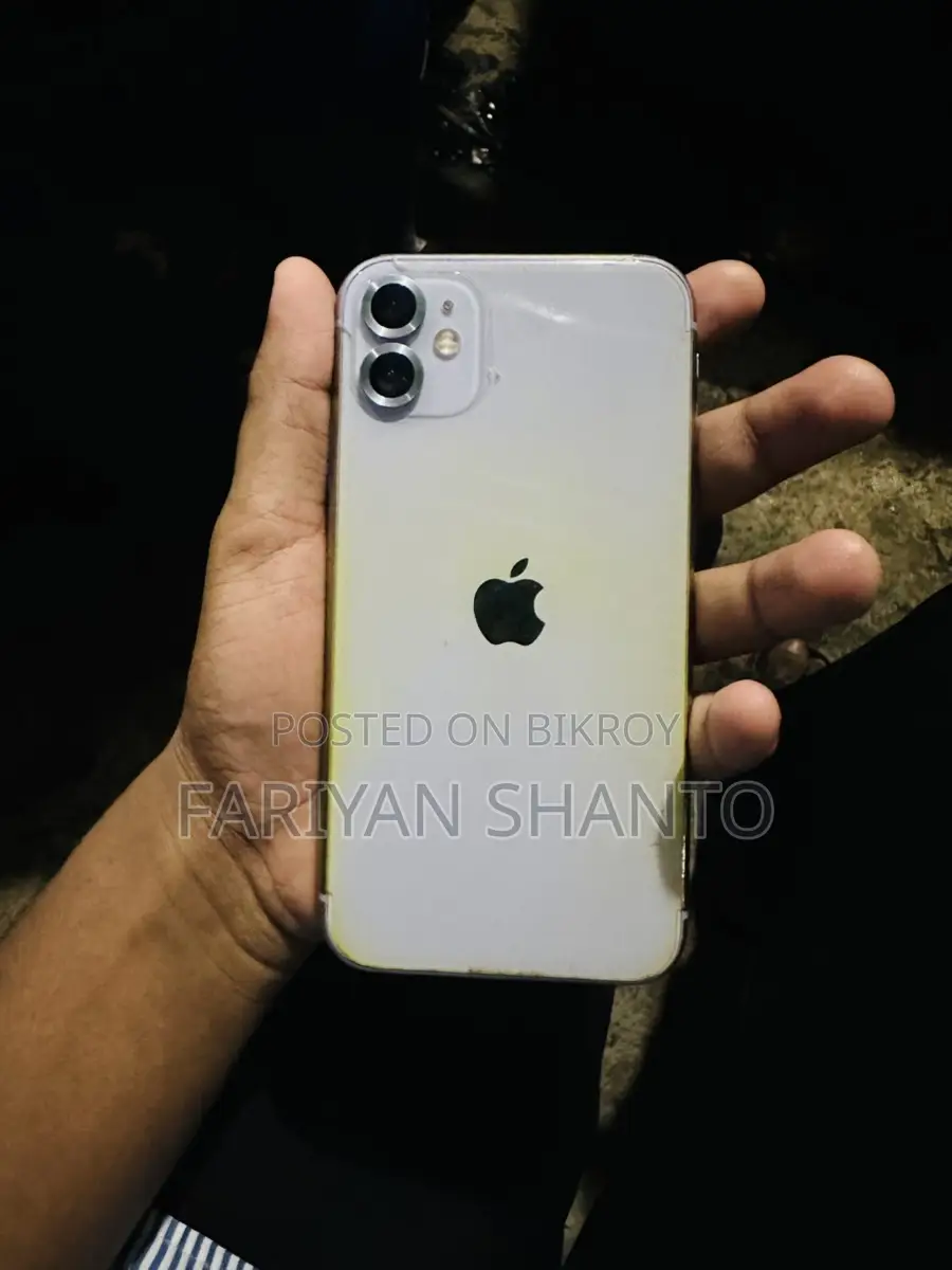 Apple iPhone 11 (Used)
