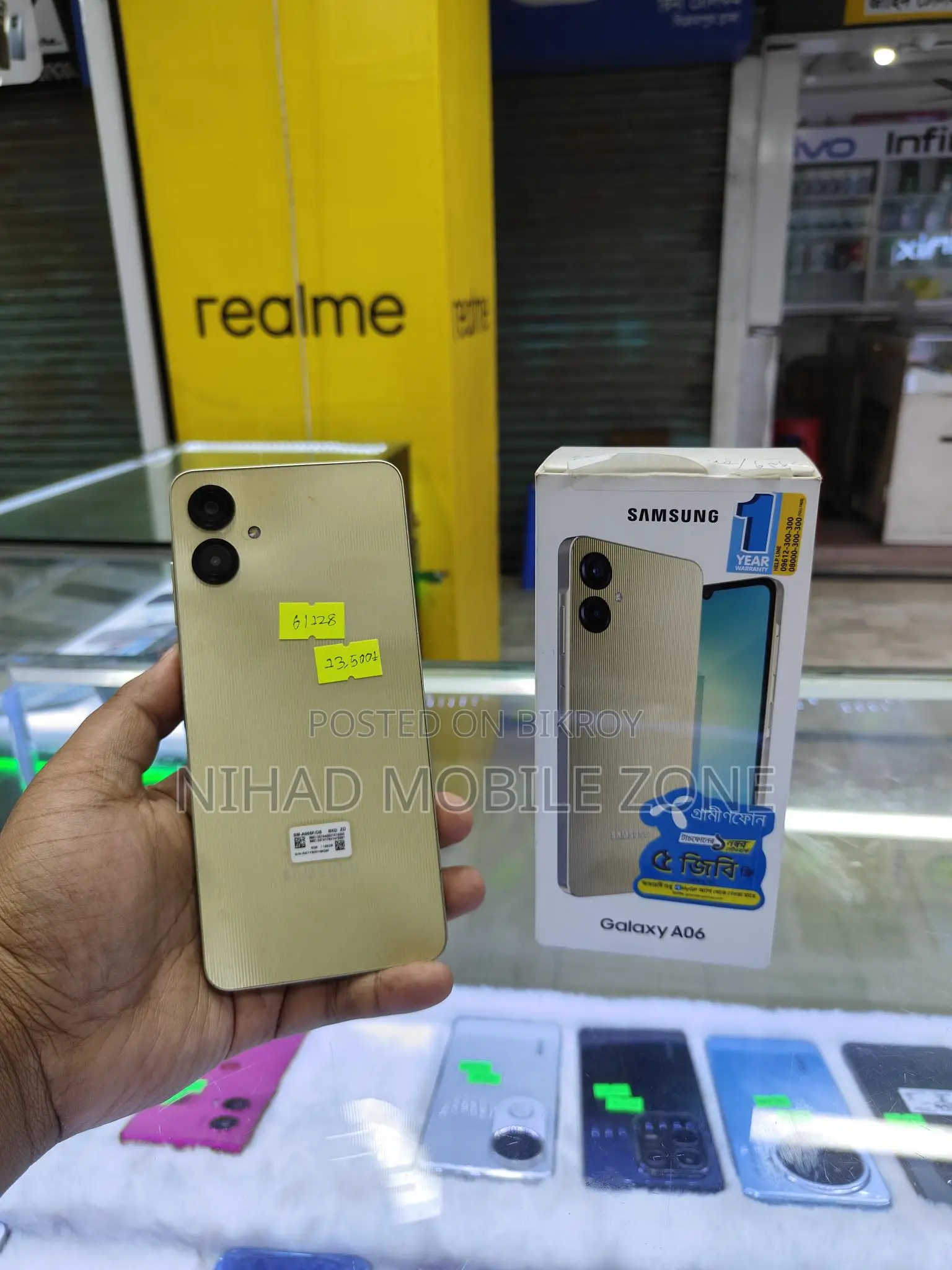 Samsung Galaxy A06 128 GB Gold