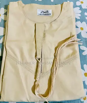 সৌদি থোব সেল ইনটেক