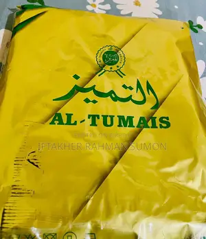 Saudi Thobe Sell Intake