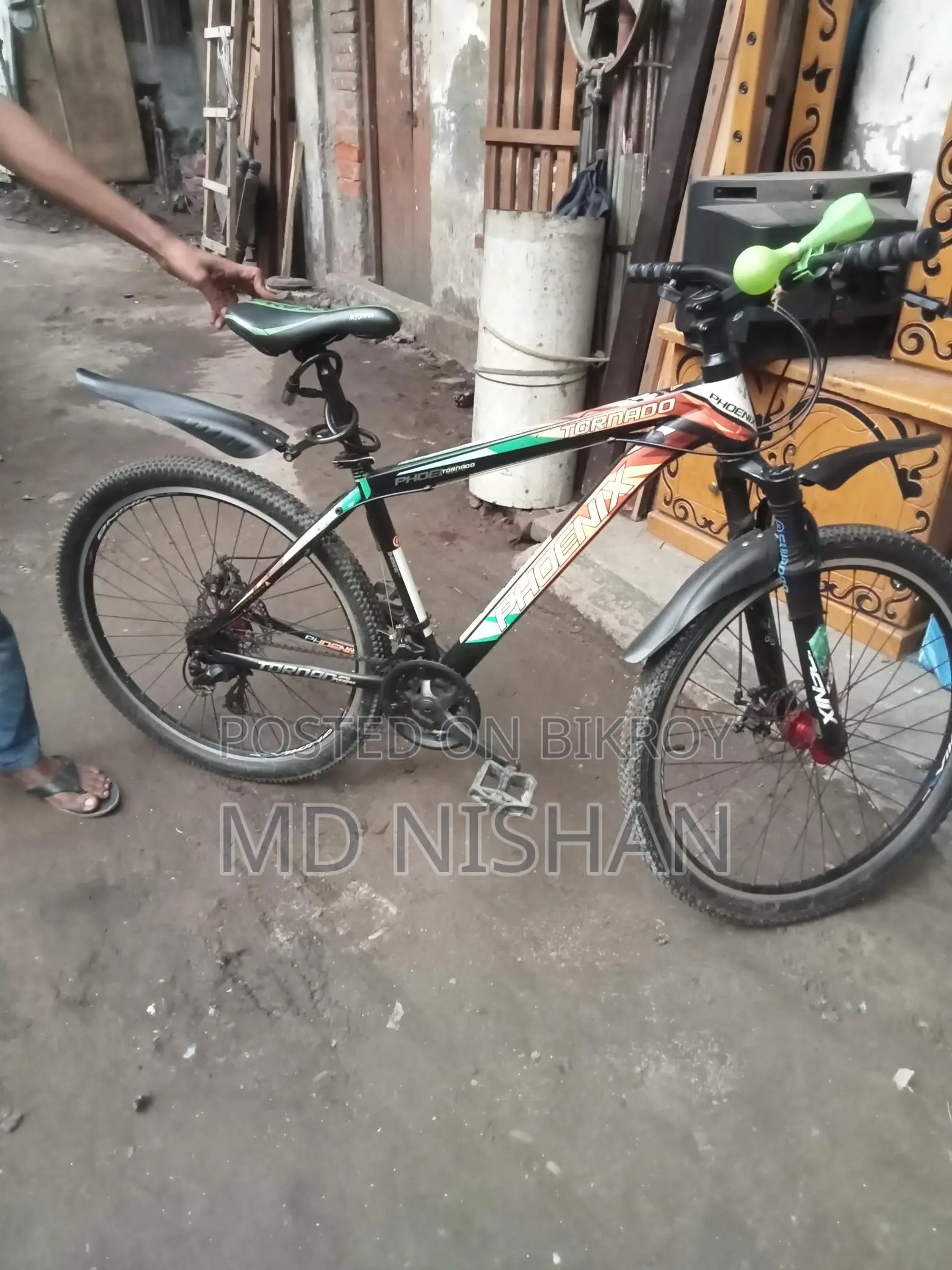 Bicycle For Sale