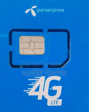 Grameenphone SIM 01711