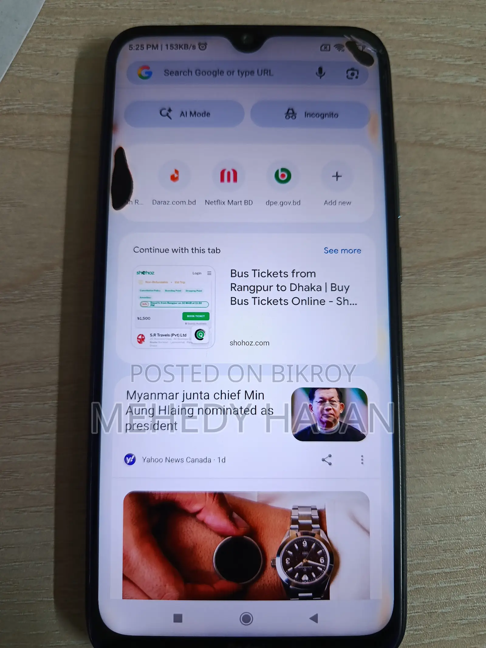 Xiaomi Redmi Note 8 (Used)