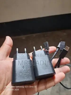 স্যামসাং ২৫ ওয়াট অ্যাডাপ্টার