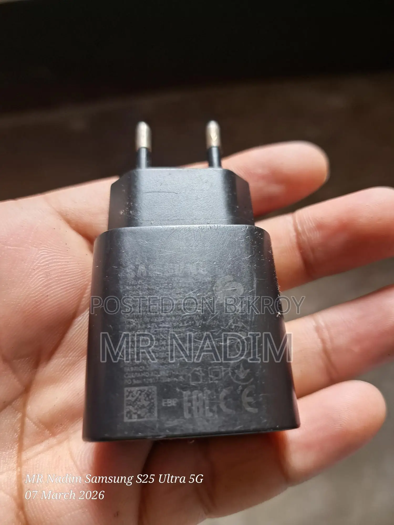স্যামসাং ২৫ ওয়াট অ্যাডাপ্টার