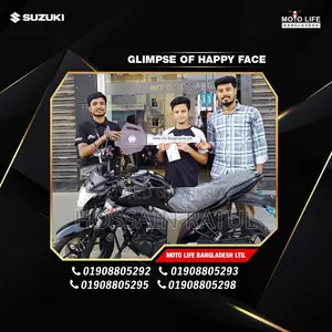 সুজুকি জিক্সার মনোটোন ২০২৪