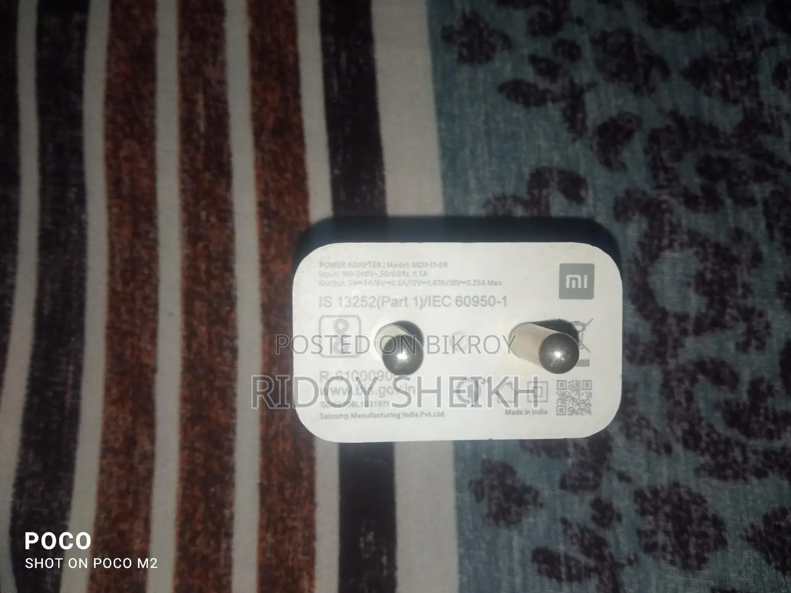 Xiaomi Charger