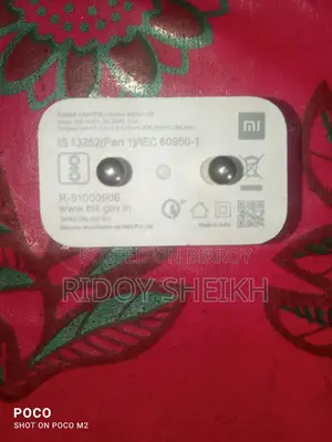 Xiaomi Charger