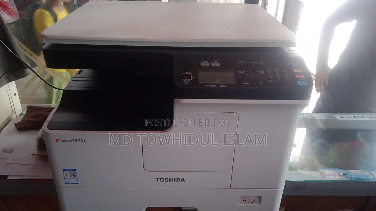 Toshiba Photocopier Machine