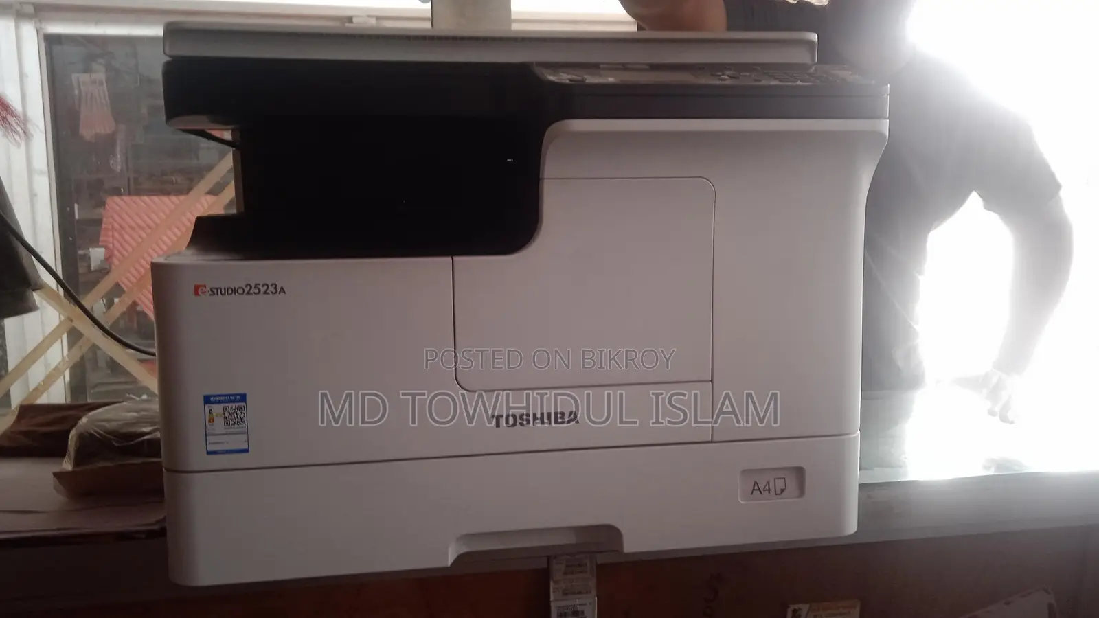Toshiba Photocopier Machine