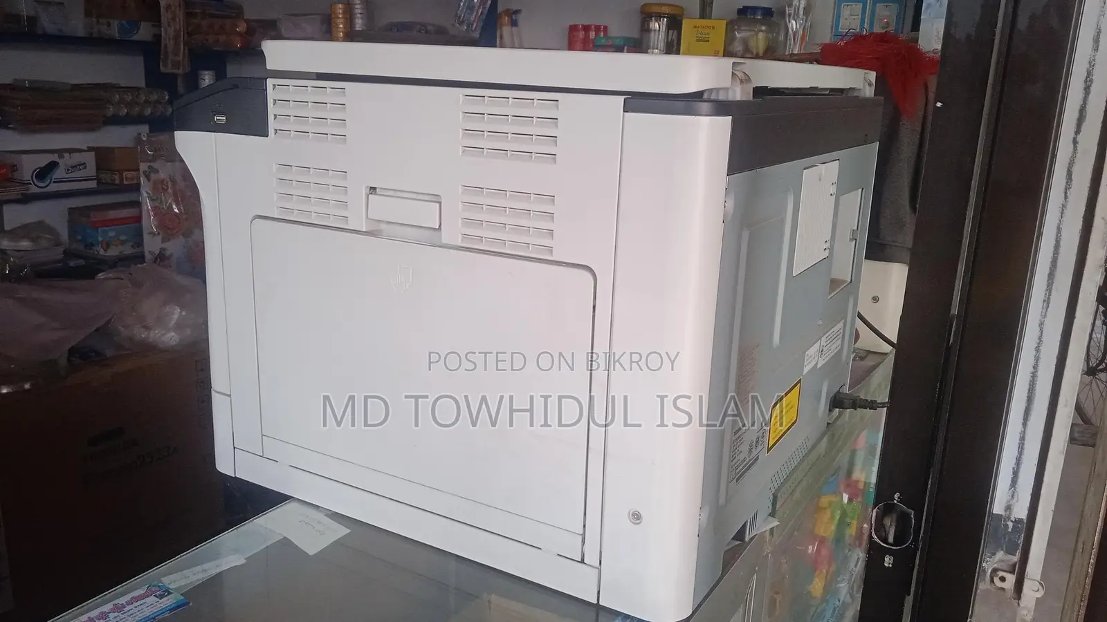 Toshiba Photocopier Machine