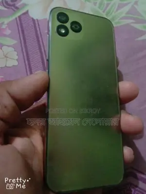 Itel Button Phone (Used)