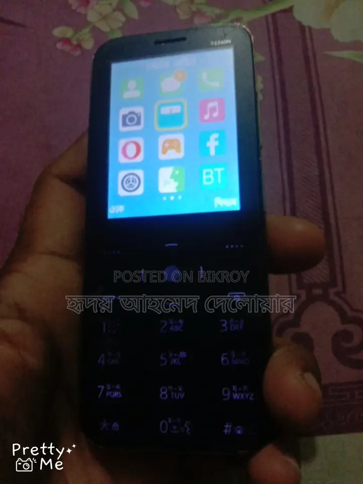 Itel Button Phone (Used)