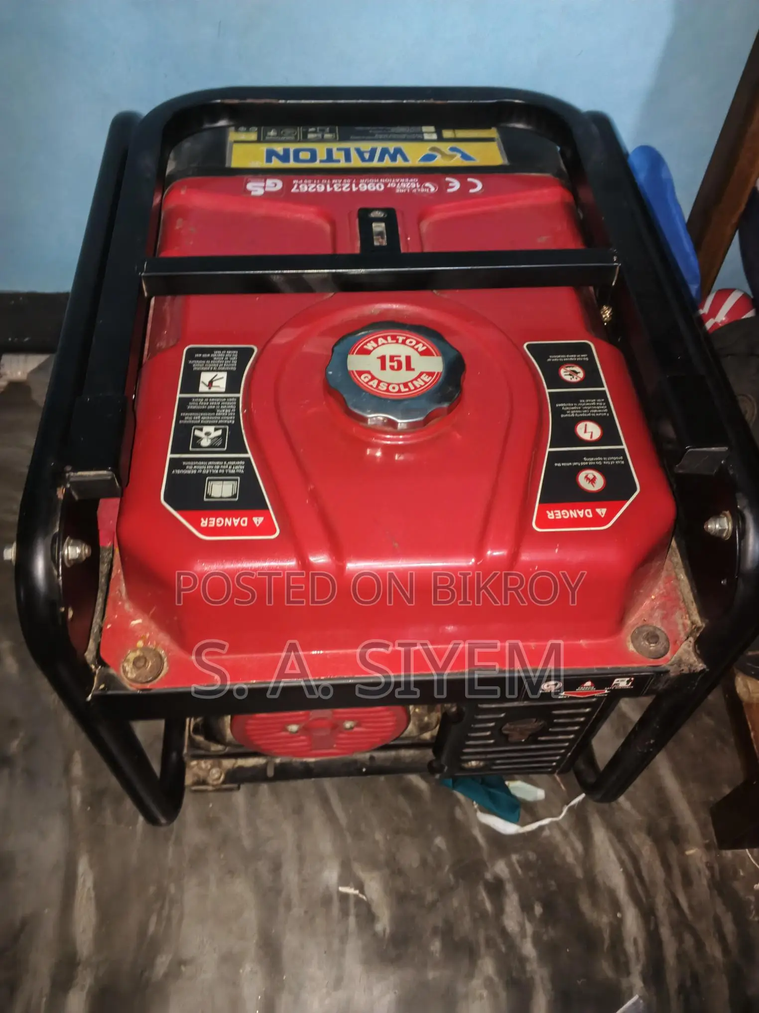 ২২০০ ওয়াট জেনারেটর