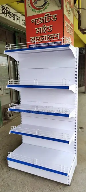 Best Design / Adjustable Heavy Metal Display Gondola Rack for Shop