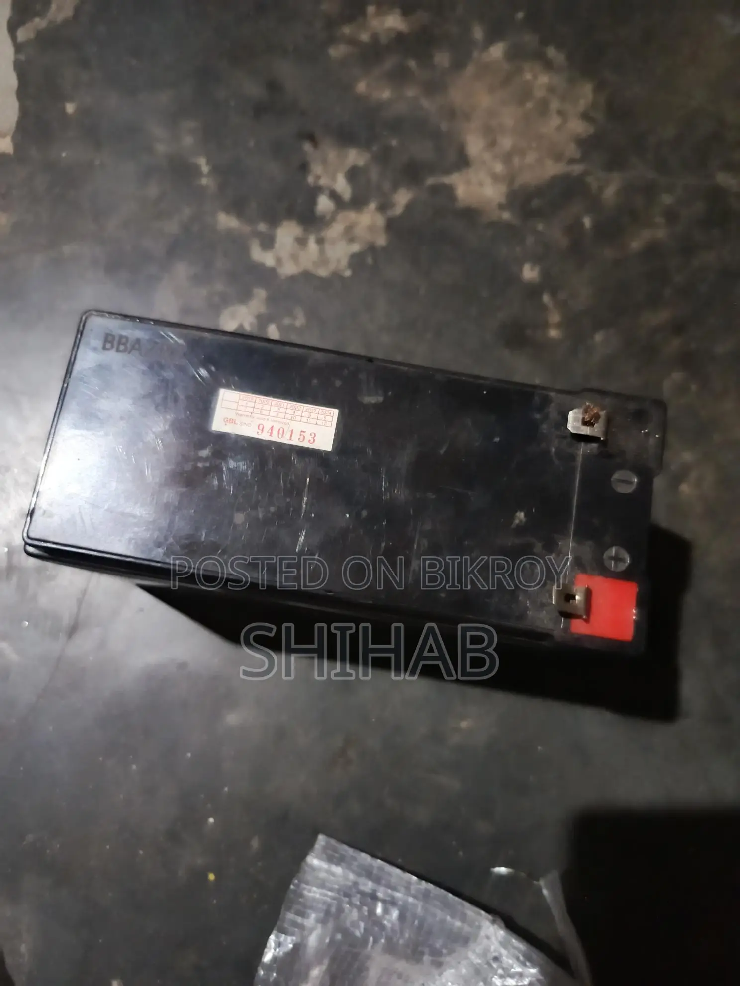 Battery