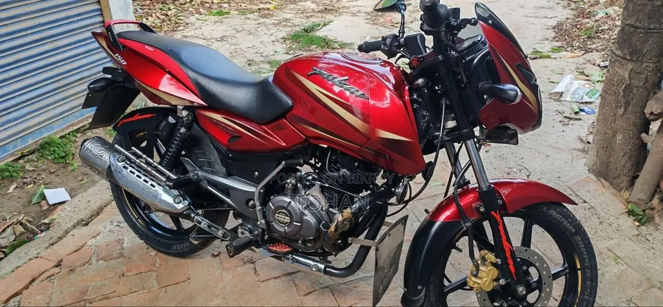 Bajaj Pulsar 150 2017