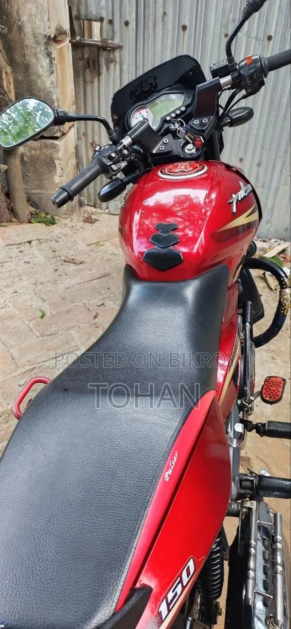 Bajaj Pulsar 150 2017