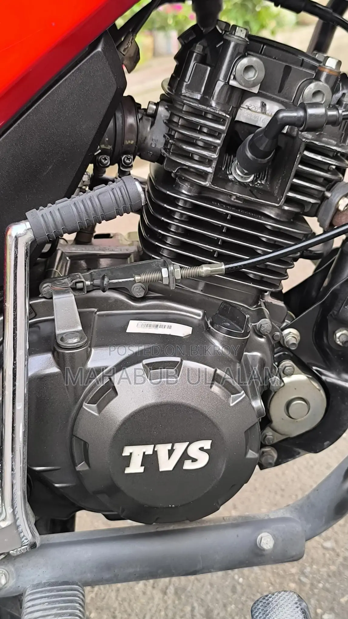 TVS Max 125 SD 2023