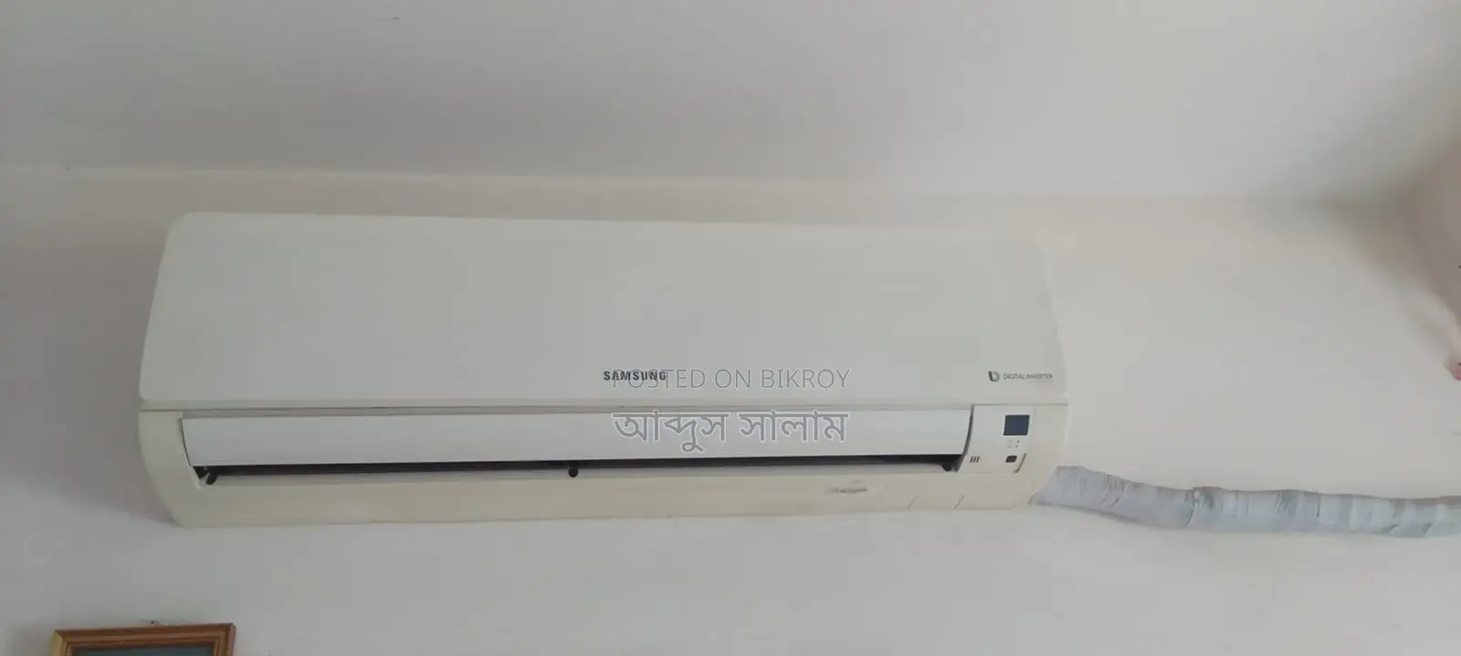 Samsung AC