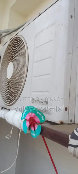 Samsung AC