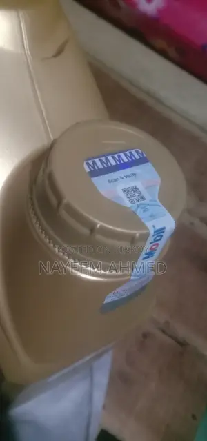 একদম অরিজিনাল