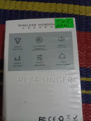 Shooting Sound Recorder