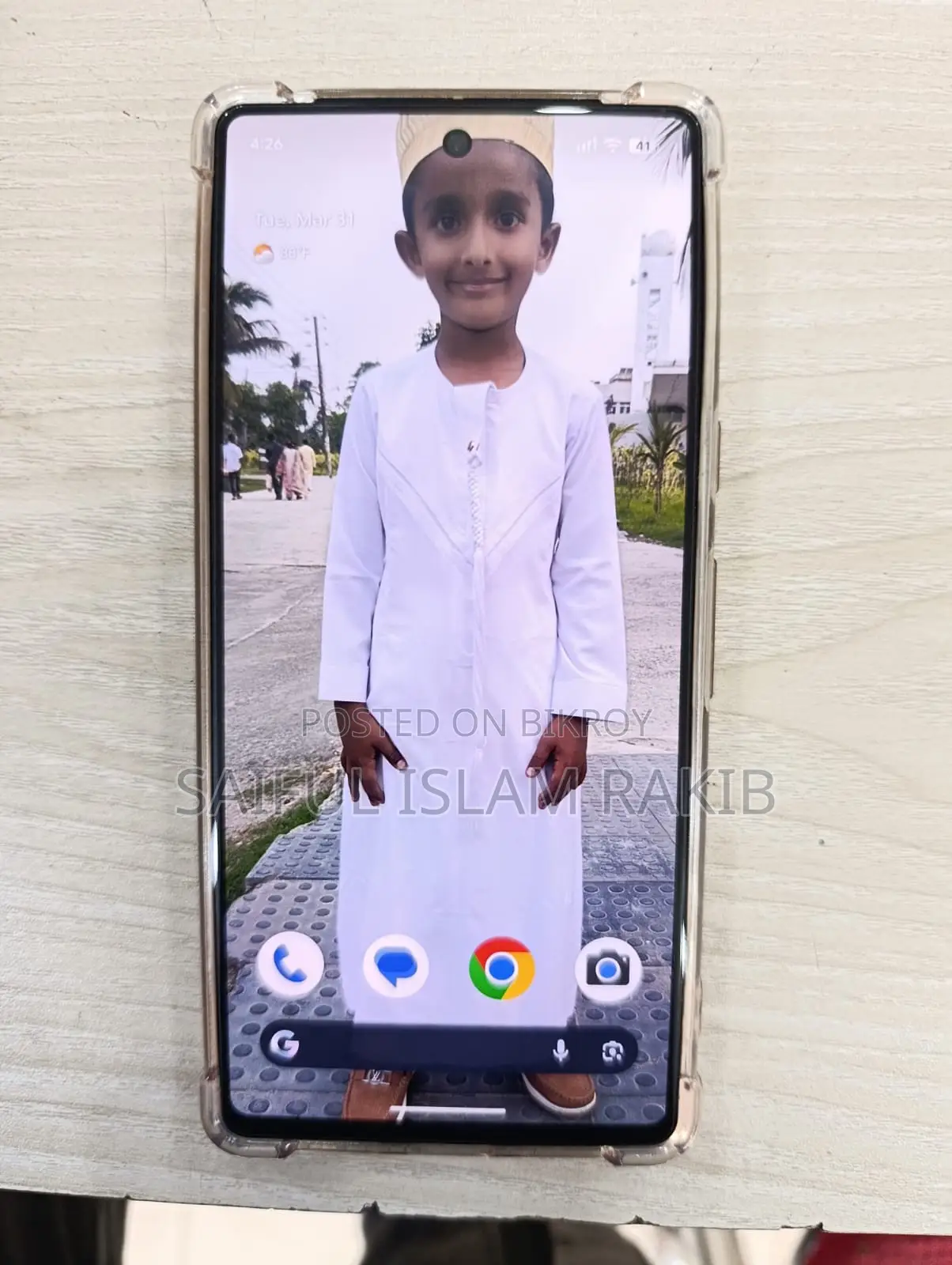 Google Pixel 7 (Used)