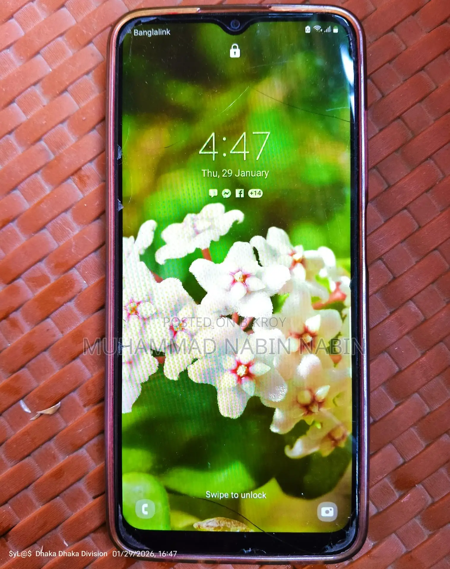 Samsung Galaxy M02s special (Used)