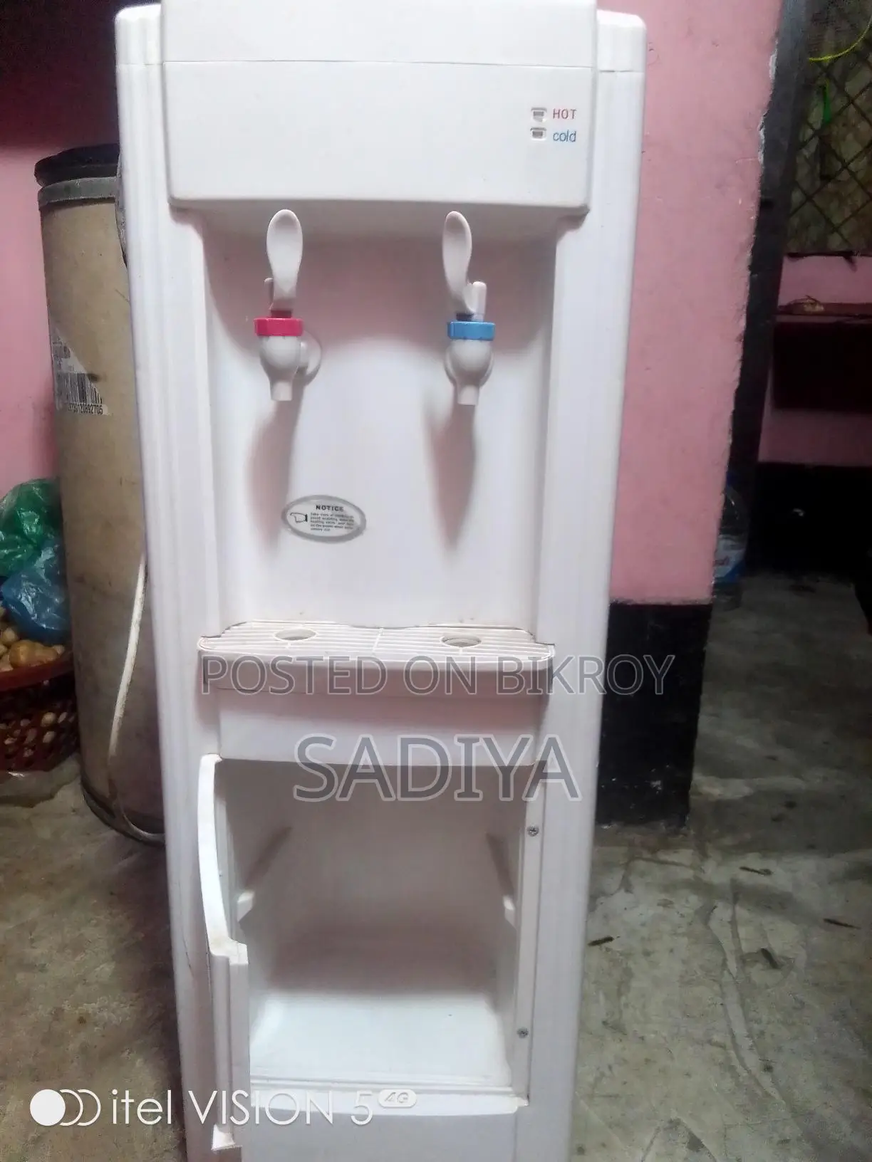 পানির ফিল্টার