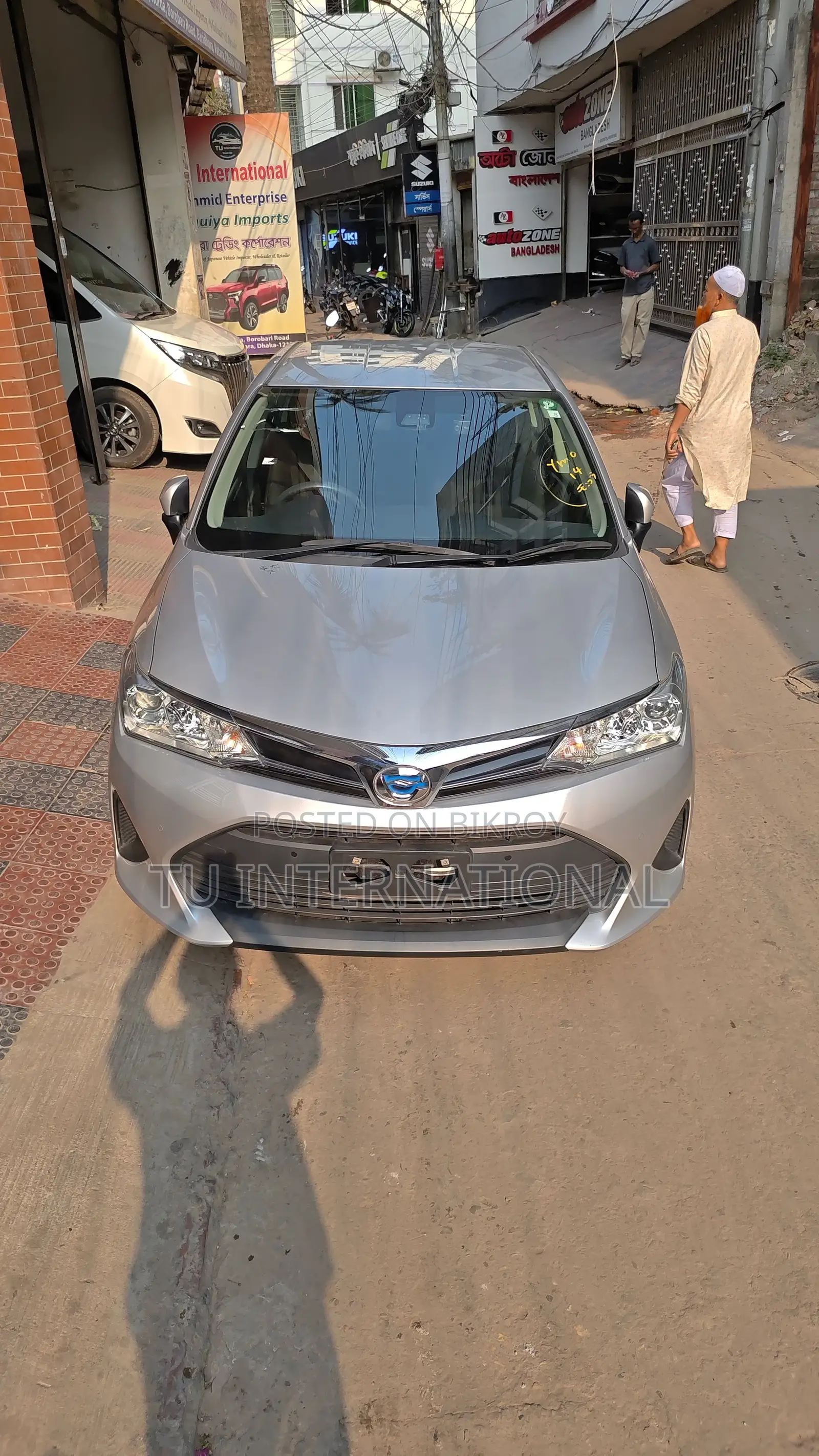 Toyota Axio ex push-hv 2020