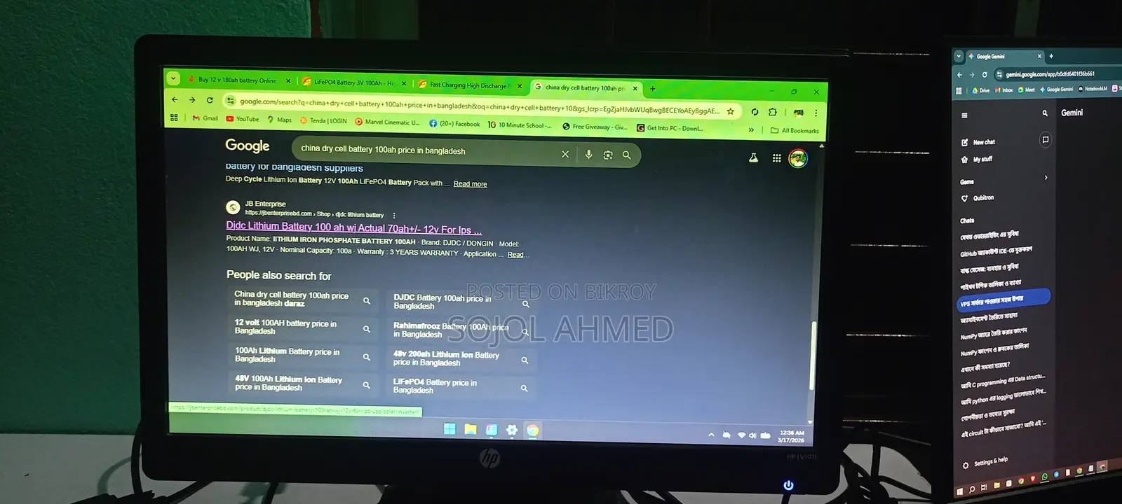 HP 19 Inch Fresh Monitor