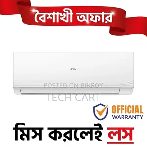 Baishakhi Storm Offer: 1.5 Ton Haier Non-Inverter AC at an Unbelievable Price