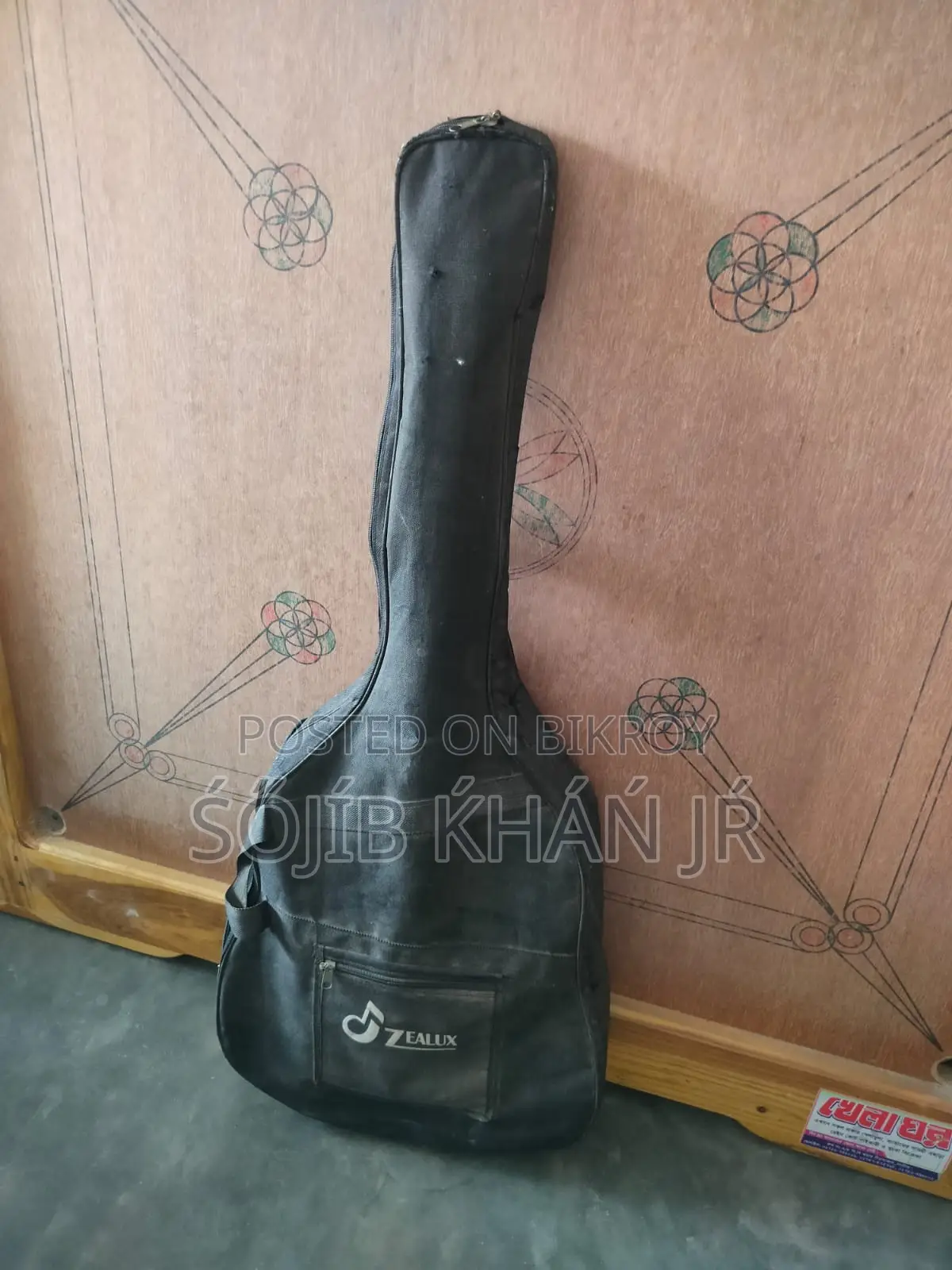 Zealux Guitar sale