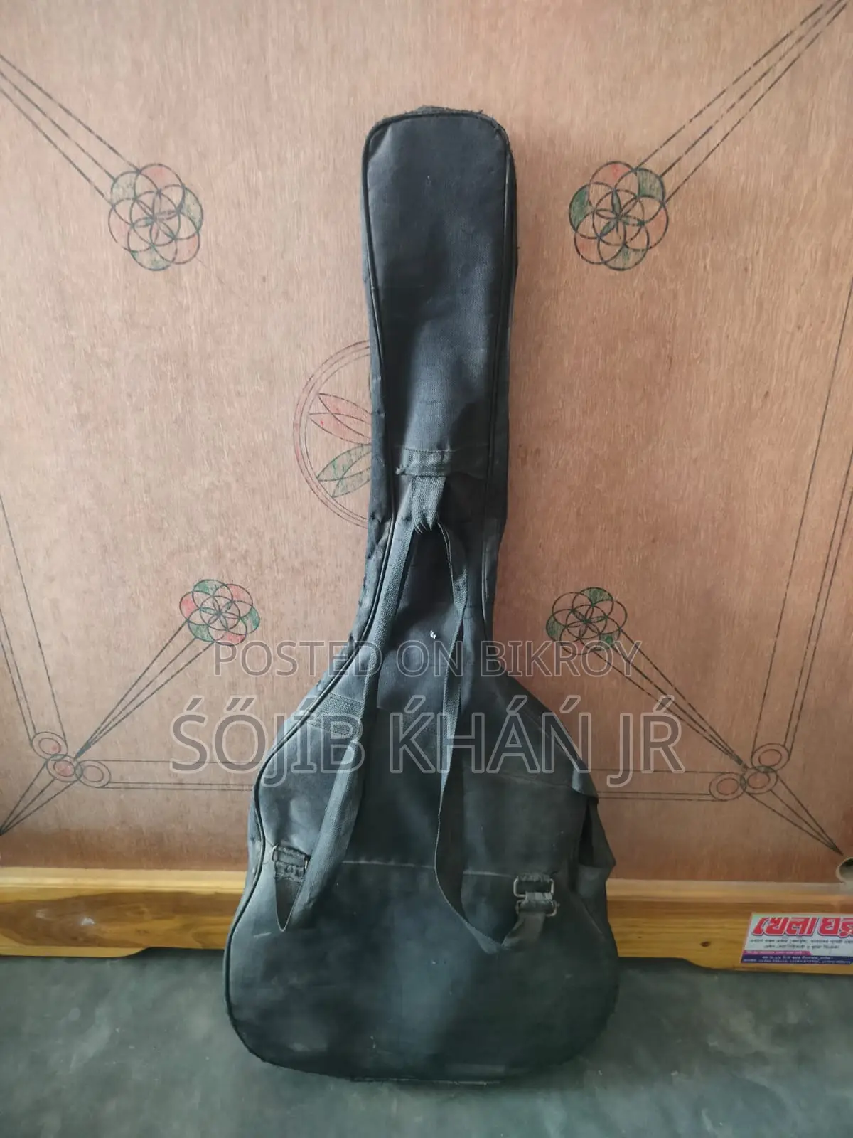 Zealux Guitar sale