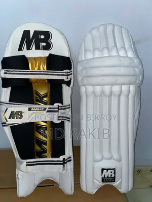 Brand New Malik Mb Cricket Batting Pad – National Player Edition