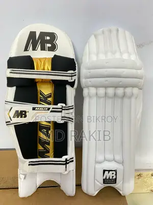 Brand New Malik Mb Cricket Batting Pad – National Player Edition