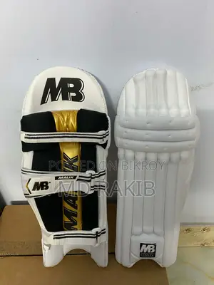 Brand New Malik Mb Cricket Batting Pad – National Player Edition