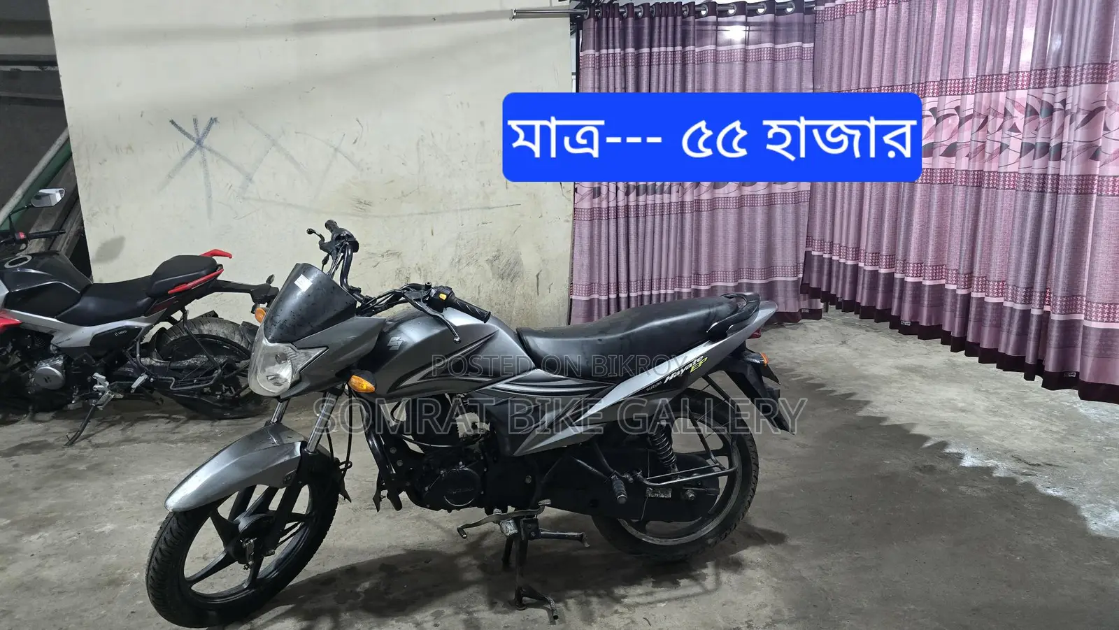 Suzuki Hayate Super Fresh 2018