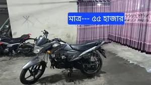 Suzuki Hayate Super Fresh 2018