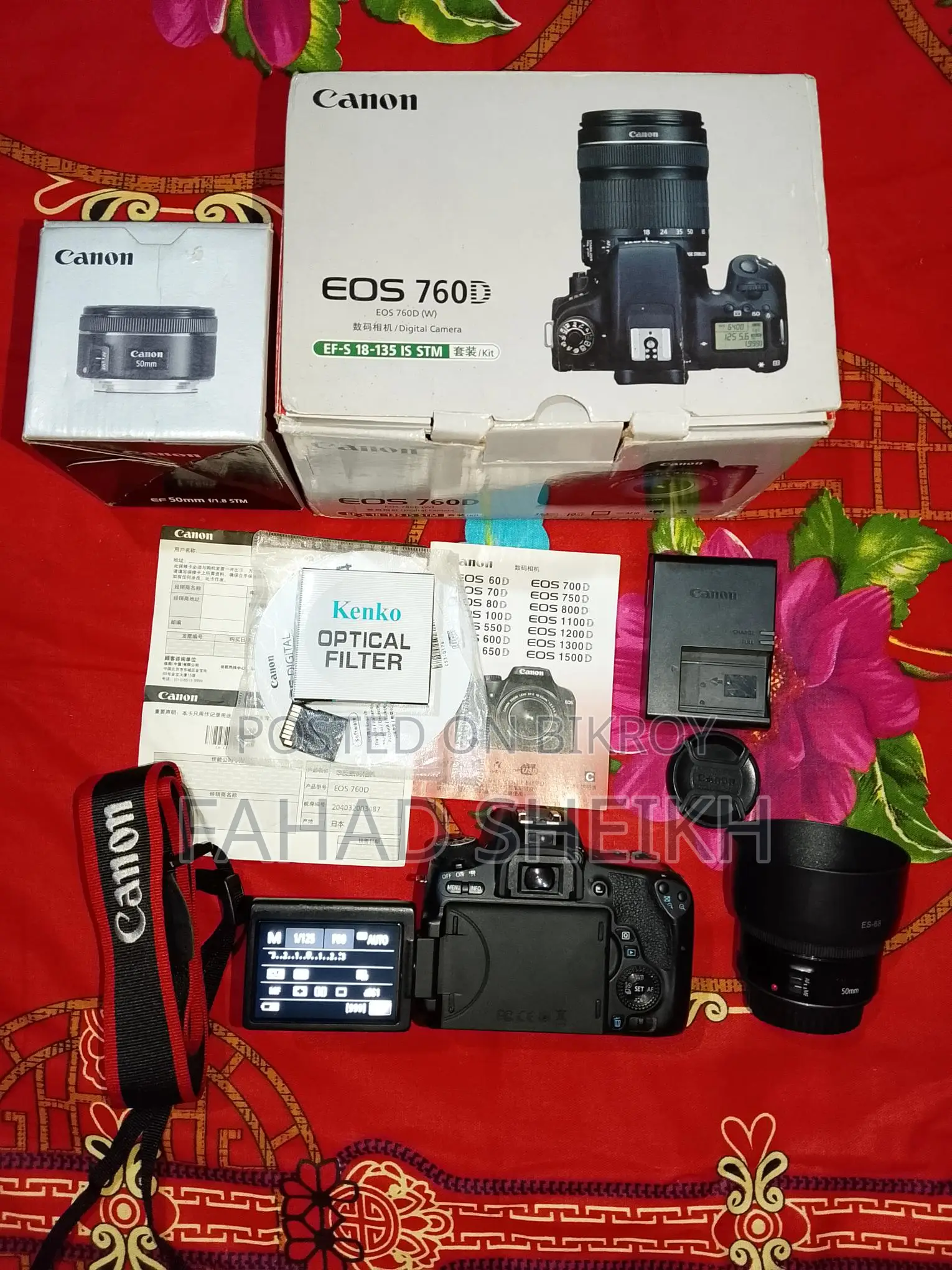 Dslr Canon 760D